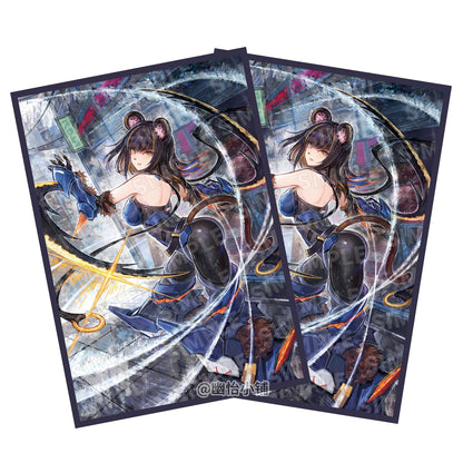 K9 - #17 Ripper Holographic Card Sleeves